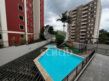 Apartamento · 86m² · 3 Quartos · 1 Vaga · Apartamento reformado, 3 quartos (1 suíte), lazer completo no Jardim Marajoara