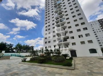 Apartamento · 70m² · 2 Quartos · 1 Vaga · Oportunidade Jd Marajoara 2 Quartos, Sala 2 Ambientes, 1 Vaga