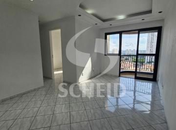 Apartamento · 52m² · 2 Quartos · 1 Vaga · Apartamento com 2 dormitórios à venda, 1 vaga, 52m² - Jardim Marajoara