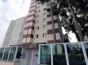 Apartamento de 2 quartos, São Paulo · Ótimo apartamento à venda em Itaquera, São Paulo! 