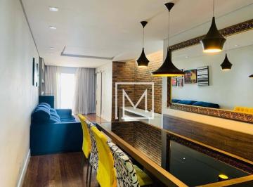 438619fa47c9aa276295700a0906e59f775868c1 · Apartamento com 2 dormitórios à venda, 90 m² por R$ 890.000 - Vila Brasílio Machado - São Paulo/SP
