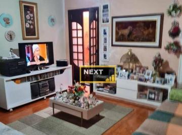 7beaed45c463f9a7afcc6c450eee875056e14449 · Casa com 3 dormitórios à venda, 100 m² por R$ 480.000,00 - Guaiaúna - São Paulo/SP