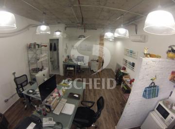 Comercial · 32m² · 1 Vaga · Conjunto comercial à venda no Brooklin