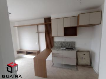 Apartamento · 32m² · 1 Quarto · Apartamento 31 m² Com Elevadores Localizado No Bairro Pinheiros São Paulo - SP