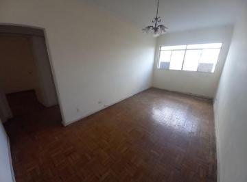 Apartamento de 2 quartos, Americana · Apartamento para Locação - Edificío São Nicolau - Americana/SP.