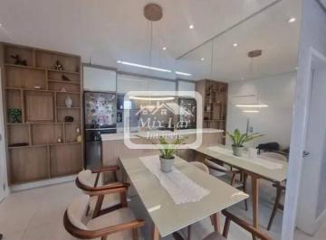Apartamento · 70m² · 2 Quartos · 1 Vaga · Apartamento a venda com 2 quartos, 70 m² - City Bussocaba - Osasco SP