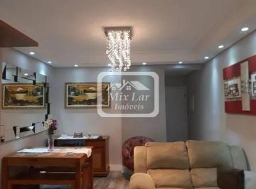 Apartamento · 92m² · 3 Quartos · 2 Vagas · Apartamento a venda com 3 quartos, 92 m² - Vila Osasco - Osasco - SP