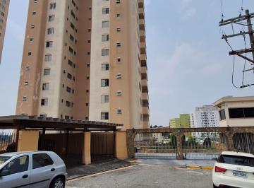 Apartamento de 3 quartos, São Paulo · Apto 3 Dorms. Suíte , 1 vaga e Lazer Completo!