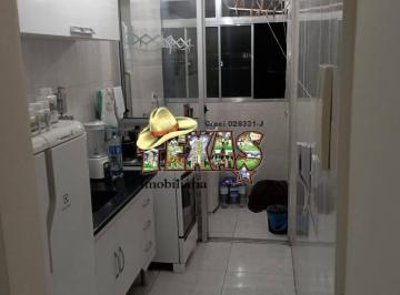 Apartamento · 55m² · 2 Quartos · 1 Vaga · VENDE-SE APARTAMENTO NA CARMOSINA