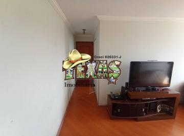 Apartamento · 60m² · 2 Quartos · 1 Vaga · VENDE-SE APARTAMENTO NA CARMOSINA