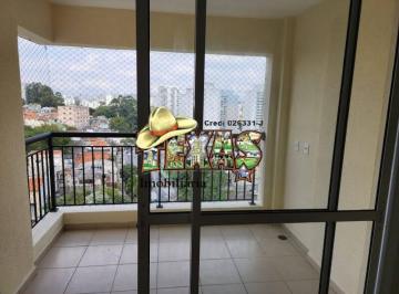 Apartamento · 55m² · 2 Quartos · 1 Vaga · APARTAMENTO PARA VENDA  - SÃO PAULO  - SP - VILA PRUDENTE