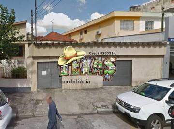 Terreno · 470m² · TERRENO Á VENDA - JABAQUARA