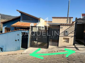 Foto 16 · CASA TERREA NO BAIRRO JARDIM ELDOURADO, COM FUNDAÇÃO E LAJE DE PISO PARA MAIS UM ANDAR