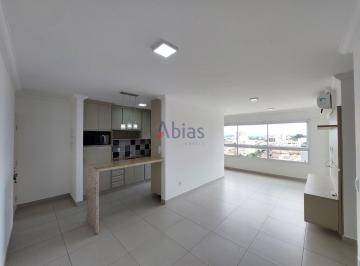 Apartamento · 72m² · 2 Quartos · 2 Vagas · Apartamento em Centro - São Carlos, SP