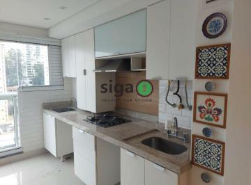 Apartamento · 57m² · 2 Quartos · 1 Vaga · PARKWAY PANAMBY - UNIDADE DE 57M² PARA ALUGUEL, COM LAZER COMPLETO, 1 VAGA!