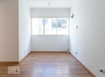 Apartamento · 68m² · 2 Quartos · 1 Vaga · Apartamento para Aluguel - Bela Vista, 2 Quartos, 68 m² - São Paulo