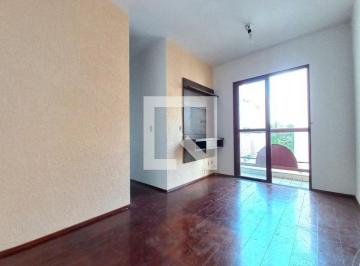 Apartamento · 55m² · 2 Quartos · 1 Vaga · Apartamento para Aluguel - Jardim das Bandeiras , 2 Quartos, 55 m² - Campinas
