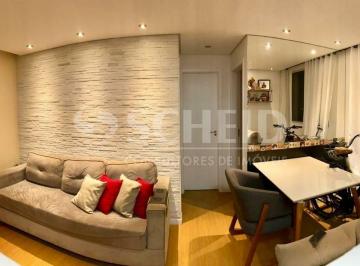 Apartamento · 47m² · 2 Quartos · 1 Vaga · Apartamento de 02 Dormitórios 01 Vaga, próximo a estação autódromo