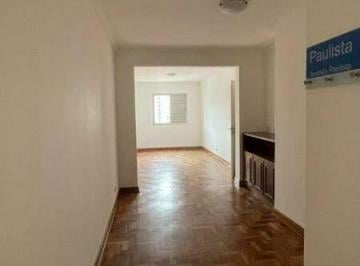 Apartamento · 80m² · 2 Quartos · 1 Vaga · Apartamento à venda 2 quartos 1 vaga Mirandopolis - São Paulo - SP