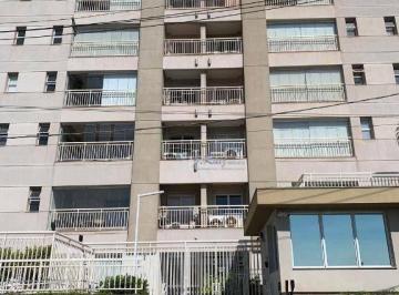 6291609fbed5283439945aa009032c7f19cd6291 · Apartamento com 2 dormitórios à venda, 75 m² por R$ 710.000,00 - Quinta da Primavera - Ribeirão Pret