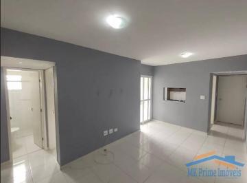 Apartamento · 74m² · 3 Quartos · 2 Vagas · Apartamento 3 Dormitórios -Terraço Espanha
