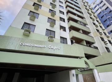 Apartamento · 81m² · 3 Quartos · Apt 81m² - 3 Quartos 2 suítes - Condomínio Capri