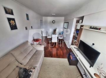 Apartamento · 63m² · 2 Quartos · 1 Vaga · APARTAMENTO COM 2 QUARTOS PARA VENDA, VILA GUILHERME, SÃO PAULO