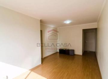 Apartamento · 75m² · 3 Quartos · 1 Vaga · Apartamento à venda com 75m², 3 quartos e 1 vaga peça pela ref bc30590