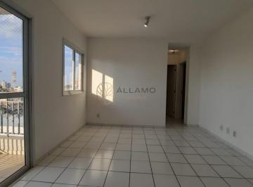 Foto 01 · Apartamento, Chácara Cneo, Campinas, SP