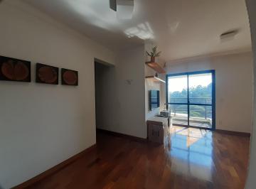 Apartamento de 3 quartos, São Paulo · Apartamento a venda Jardim Bonfiglioli, região Butantã.