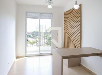 Apartamento · 37m² · 2 Quartos · Apartamento para Aluguel - Barra Funda, 2 Quartos, 37 m2 - São Paulo