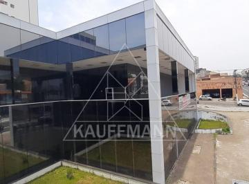 Comercial · 8000m² · 150 Vagas · Prédio Comercial para Venda e Locação em Santo Amaro com 150 Vagas e 8.000m²