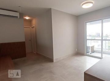 Apartamento · 66m² · 2 Quartos · 2 Vagas · Apartamento para Aluguel - Jardim Iracema, 2 Quartos, 66 m2 - Barueri
