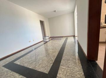 Apartamento · 136m² · 3 Quartos · 1 Vaga · ALUGUEL, APARTAMENTO, SANTO ANTÔNIO