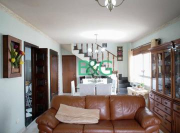 4a316641799e2c813e3dc6dca34a8aeea1505d3d · Apartamento Duplex à venda, 137 m² por R$ 735.000,00 - Vila Gustavo - São Paulo/SP