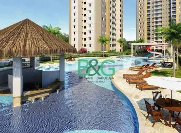 3692a56e43189a8ea13e0c254690bf30822abc84 · Apartamento à venda, 66 m² por R$ 630.000,00 - Mooca - São Paulo/SP