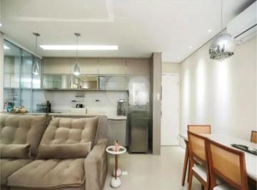 Apartamento de 2 quartos, São Paulo · APARTAMENTO À VENDA COM 2 QUARTOS 1 SUÍTE 1 VAGA NA BARRA FUNDA