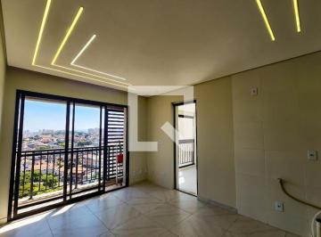 Apartamento · 40m² · 2 Quartos · 1 Vaga · Apartamento para Aluguel - Jardim do Lago, 2 Quartos,  40 m² - São Paulo