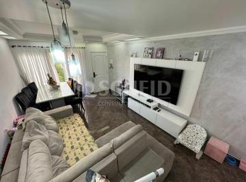 Casa · 125m² · 3 Quartos · 2 Vagas · SOBRADO EM CONDOMÍNIO NA AV. SGTO GERALDO SANTANA - POSSUI 3 DORMS COM SACADA - 1 SUÍTES - 2 VAGAS