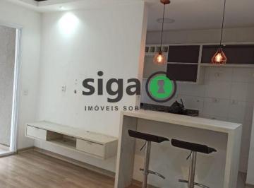 Apartamento · 52m² · 1 Quarto · 1 Vaga · VENDE na Vila Andrade (Morumbi) Apartamento Garden de um dormitório e 1 Vaga