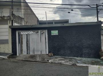 Casa · 160m² · 4 Quartos · 8 Vagas · Casa Térrea à Venda - Parque Alto do Rio Bonito | Travessa da Av. Presidente João Goulart