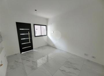 Casa de 1 quarto, São Paulo · Condomínio Residencial SANTANA