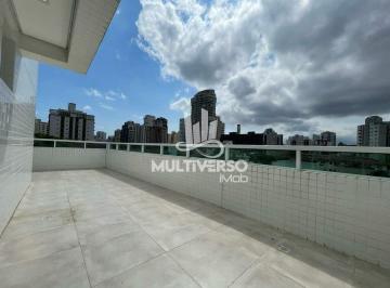 Apartamento · 94m² · 2 Quartos · 1 Vaga · Apartamento à venda, 2 quartos no bairro Embaré em Santos