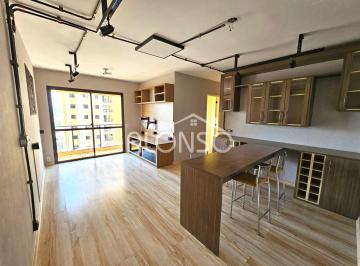 Apartamento de 3 quartos, São Paulo · 3 DORMITÓRIOS NO BUTANTÃ! 8 MINUTOS DA USP!