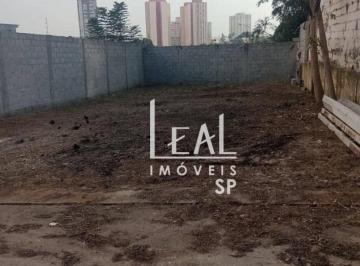 d63be0af1170a11b6a88c9e10fa2069b69ac4ef0 · Terreno à venda, 400 m² por R$ 1.650.000,00 - Vila Camargos - Guarulhos/SP