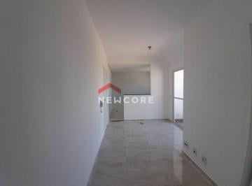 Apartamento de 2 quartos, São Paulo · Apartamento em Rua Coronel Pedro Dias de Campos - Chácara Seis de Outubro - São Paulo/SP