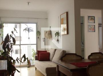 Apartamento · 56m² · 2 Quartos · 1 Vaga · Apartamento para Aluguel - Vila Madalena, 2 Quartos, 56 m² - São Paulo