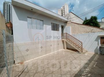 Foto 01 · Casa à Venda na Vila Gumercindo, 200m², 2 quartos, 2 vagas