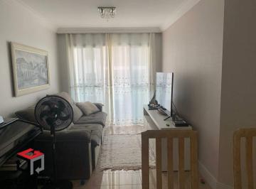 Apartamento · 72m² · 3 Quartos · 1 Vaga · Apartamento à venda 3 quartos 1 suíte 1 vaga Rudge Ramos - São Bernardo do Campo - SP