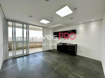 Comercial · 42m² · 1 Vaga · Conj. Comercial, Chácara Santo Antônio (Zona Sul) - São Paulo